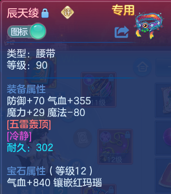 微信图片_20260601145926.png