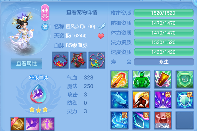 微信图片_20260601150028.png