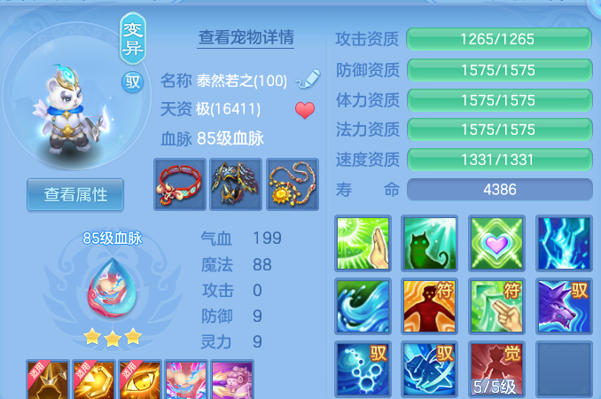 微信图片_20260601150244.png