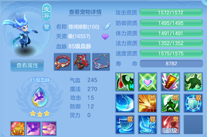 微信图片_20260601150218.png