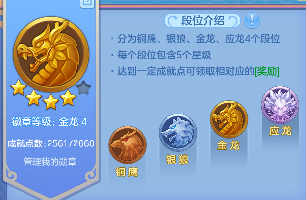微信图片_20260601150419.png