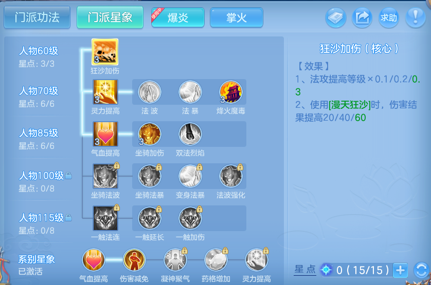 微信图片_20260601150447.png