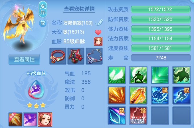 微信图片_202606011503111.png