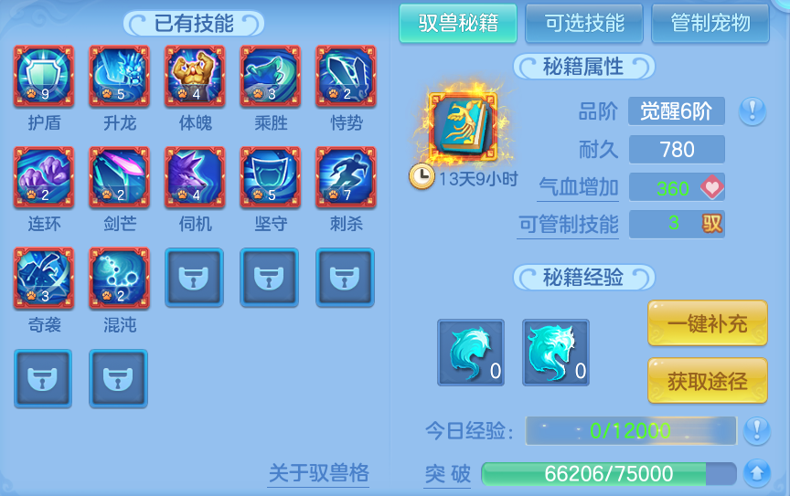 微信图片_20260601150615.png