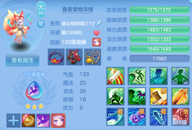 微信图片_20260601095405_52_16468.png