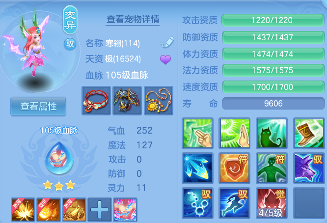 微信图片_20260601095552_54_16468.png