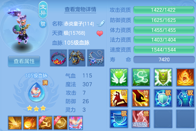 微信图片_20260601095553_61_16468.png