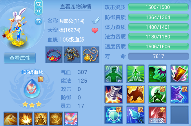微信图片_20260601095641_68_16468.png