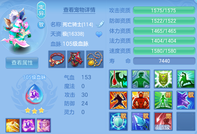 微信图片_20260601095754_71_16468.png