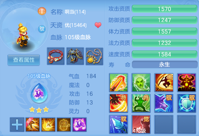 微信图片_20260601095754_73_16468.png