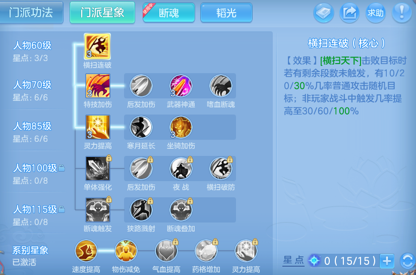 微信图片_20260601100346_18_16472.png