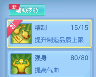 微信图片_20260601100346_20_16472.png