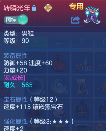 微信图片_20260601100402_29_16472.png