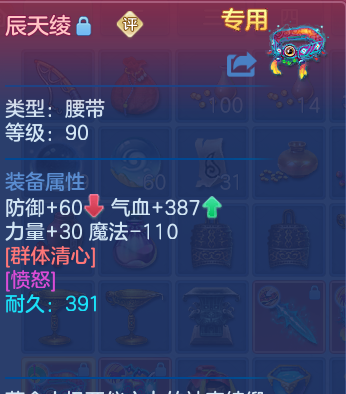 微信图片_20260601100404_32_16472.png