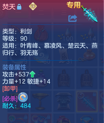 微信图片_20260601100403_30_16472.png