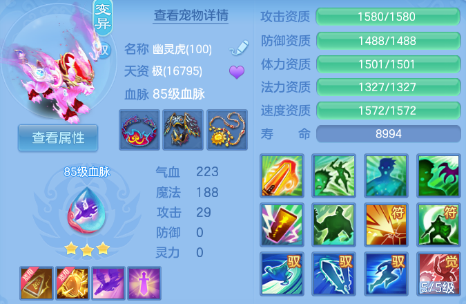 微信图片_20260601101006_36_16472.png