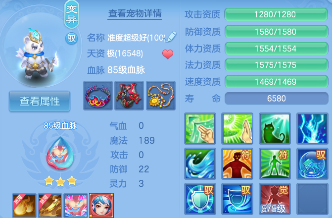 微信图片_20260601101234_40_16472.png