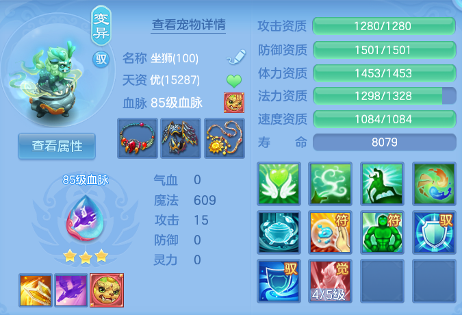 微信图片_20260601101234_43_16472.png