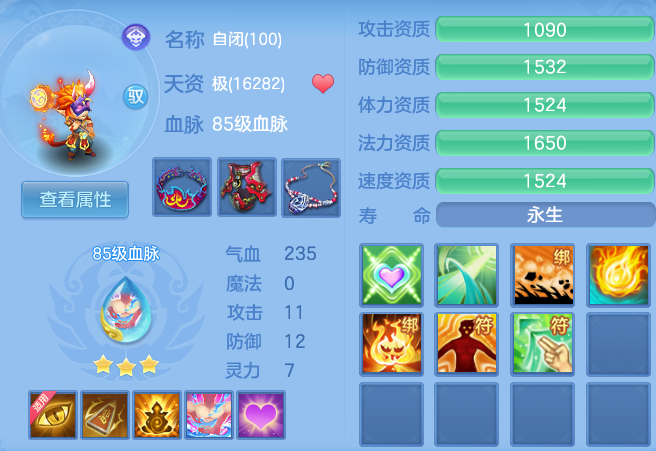 微信图片_20260601101406_48_16472.png