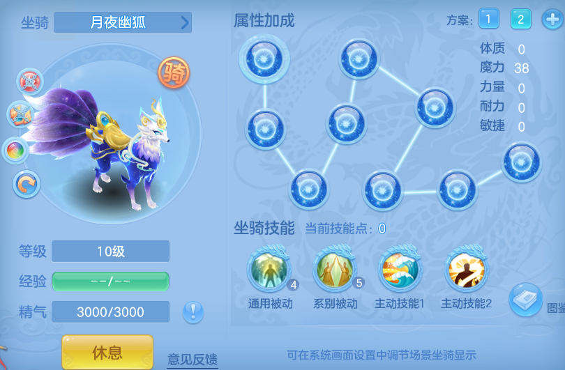 编号34146生日快乐109女龙宫，2980邮箱，无双重。