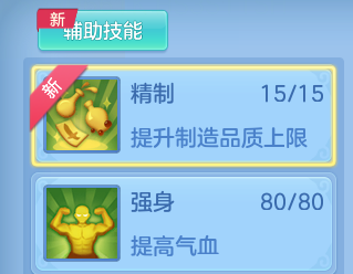 微信图片_20260601113637_23_16489.png
