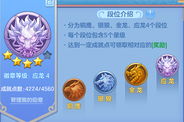 微信图片_20260601112518_17_16489.png