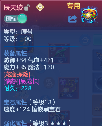 微信图片_20260601113734_28_16489.png
