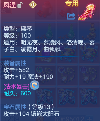 微信图片_20260601113844_32_16489.png