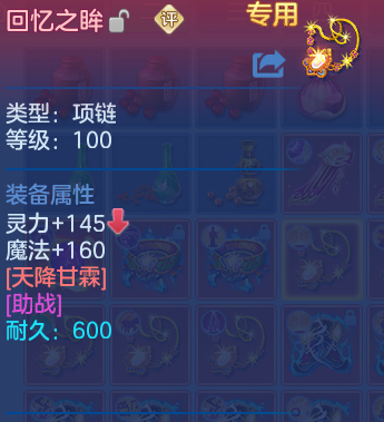 微信图片_20260601113844_36_16489.png