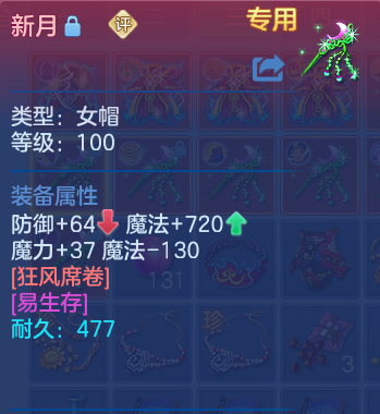 微信图片_20260601114139_49_16489.png