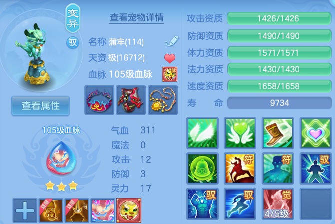 微信图片_20260601114234_59_16489.png