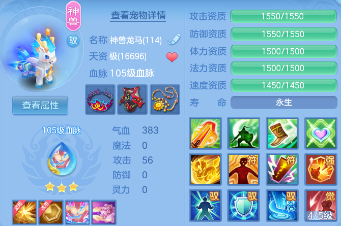 微信图片_20260601114234_56_16489.png