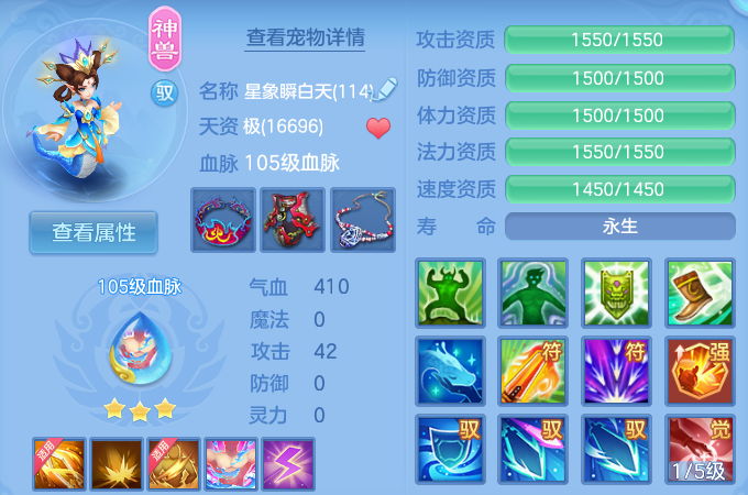 微信图片_20260601114233_55_16489.png