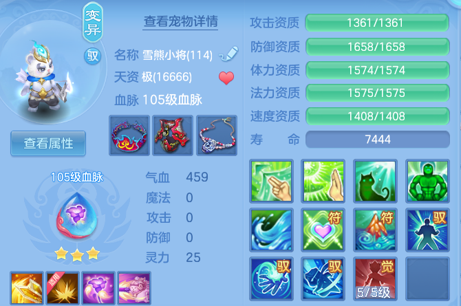 微信图片_20260601114345_66_16489.png