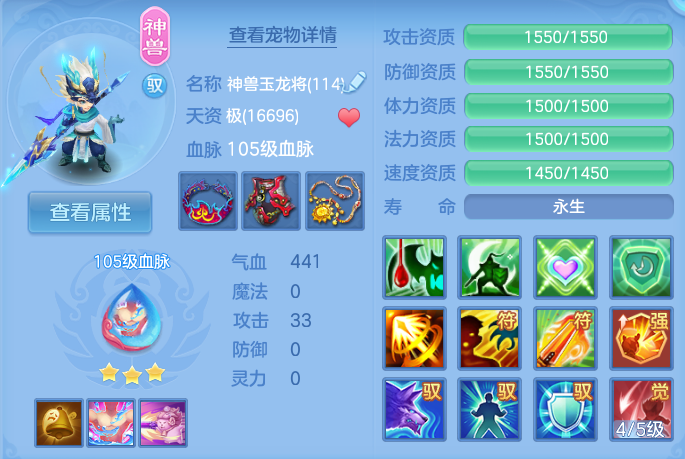 微信图片_20260601114345_64_16489.png