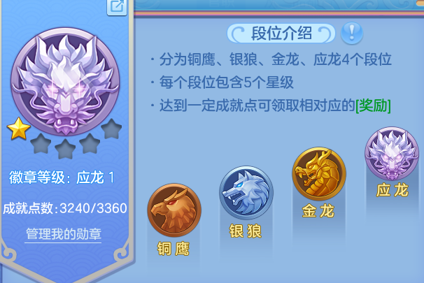 微信图片_20260601155729_32_16532.png