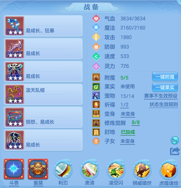 微信图片_20260601155729_35_16532.png
