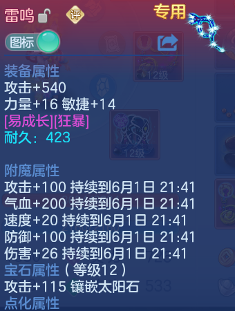 微信图片_20260601155823_41_16532.png