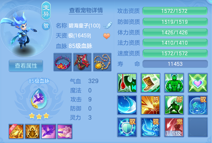 微信图片_20260601160134_49_16532.png