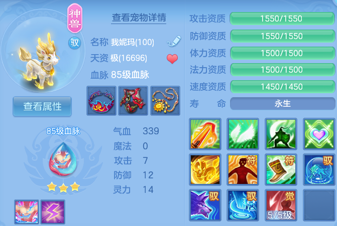 微信图片_20260601160135_53_16532.png