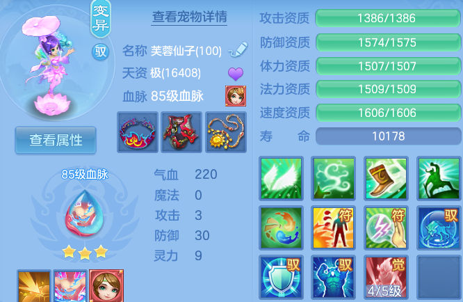 微信图片_20260601160135_56_16532.png
