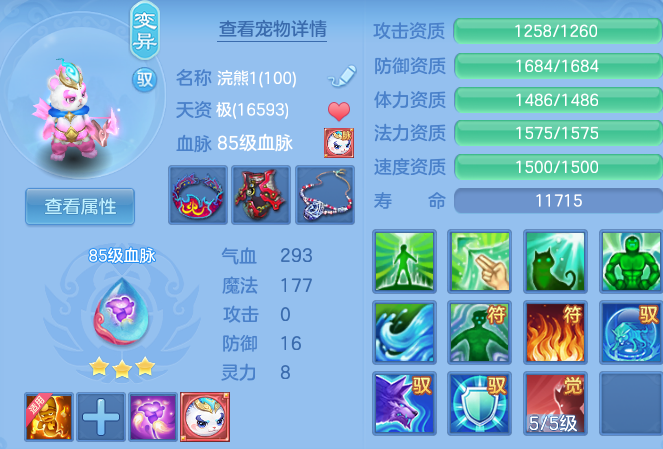 微信图片_20260601160153_58_16532.png