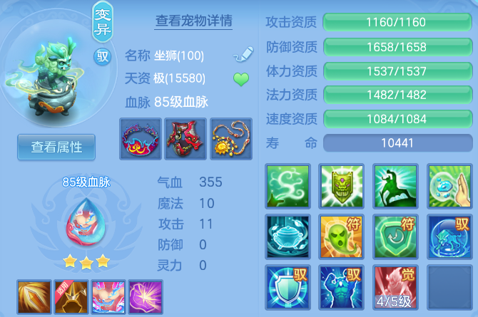 微信图片_20260601160153_57_16532.png