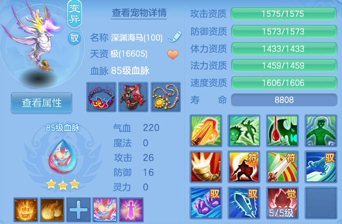 微信图片_20260601162140_61_16532.png