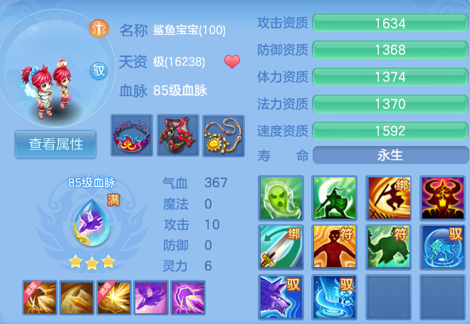 微信图片_20260601162158_63_16532.png