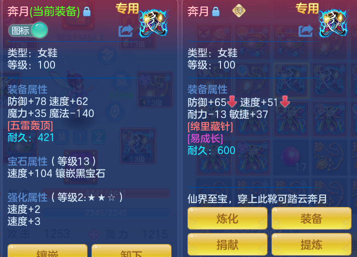 ScreenShot_2026-06-01_122448_566.png