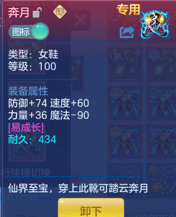 ScreenShot_2026-06-01_122532_086.png