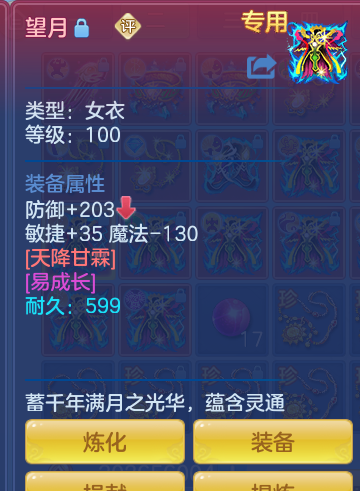 ScreenShot_2026-06-01_122612_006.png