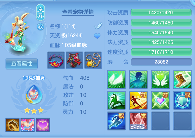 ScreenShot_2026-06-01_122656_588.png