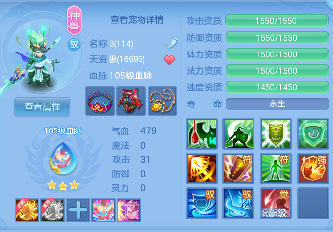 ScreenShot_2026-06-01_122643_636.png